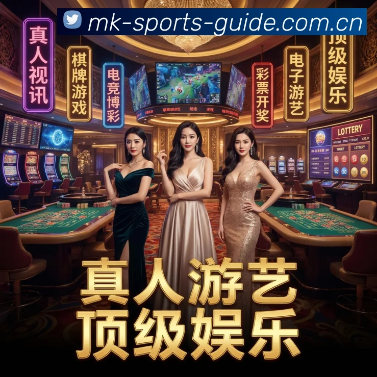 App 展示图